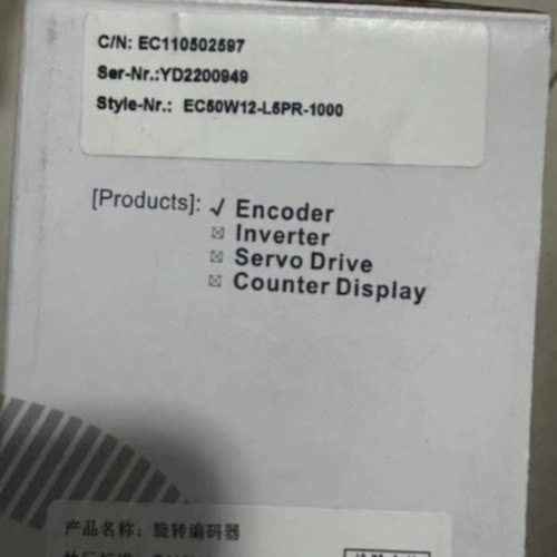 议价EC50W12-L5PR-1000空心轴宜科光电旋转编码器