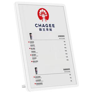 桌面水牌广告展示牌立牌