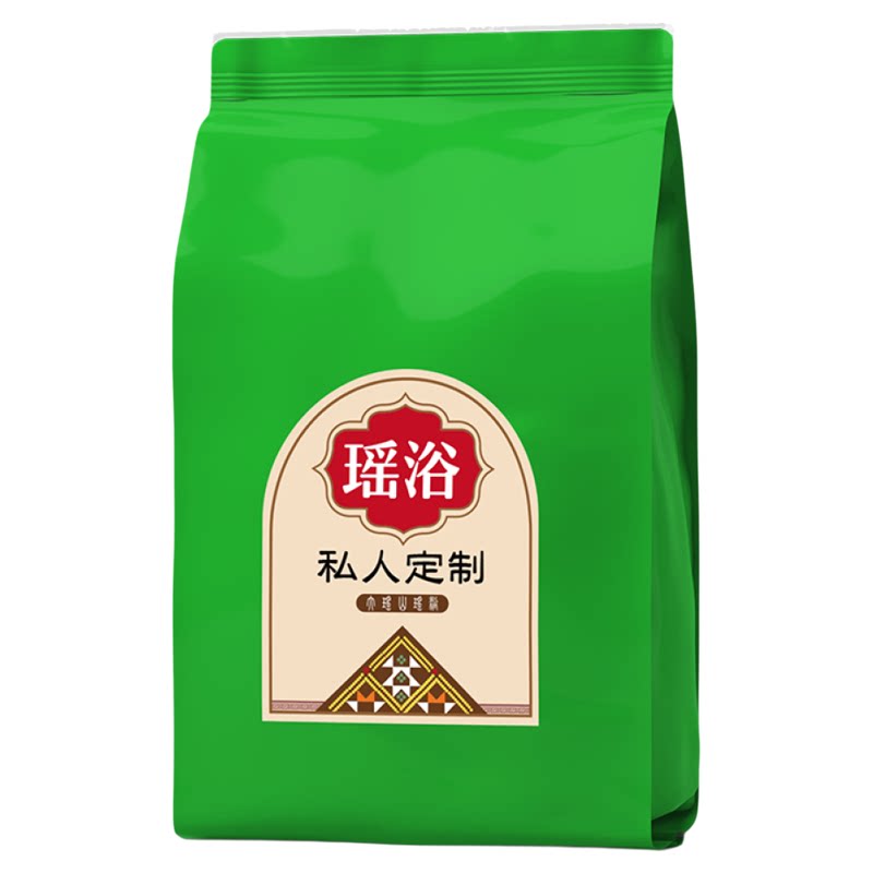 【专解难题】瑶浴药包正品瑶族泡澡泡脚包改善肾阳气调理男人体质