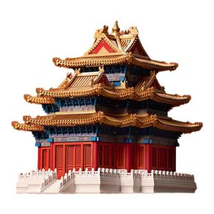 ForbiddenCityCorner Tower Ancient Architectural Model Blocks