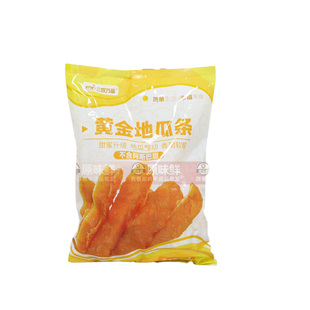 三统万福黄金地瓜条油炸地瓜条干地瓜条冷冻甘梅地瓜条半成品1kg