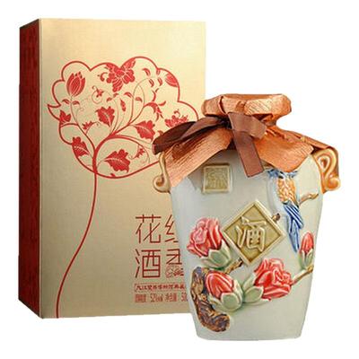 九江双蒸博物馆米香花红酒香酒