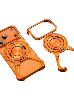 EARY魔爪适用苹果17Promax金属壳