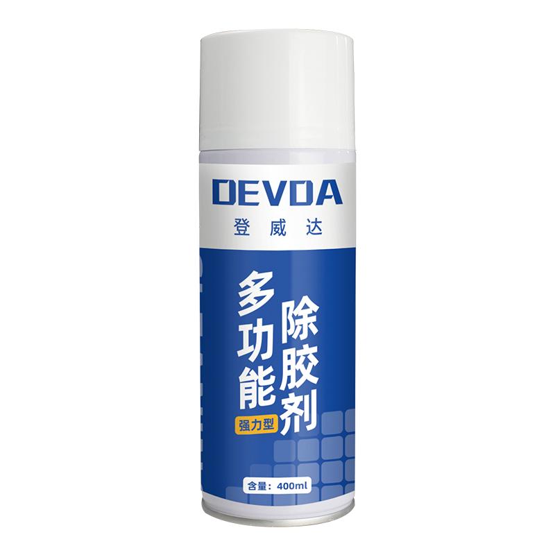 除膠劑家用去膠神器美縫劑殘膠瓷磚去除劑玻璃防水膠強力清潔清除