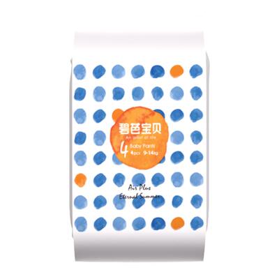 碧芭宝贝盛夏光年试用装S-3XL4片