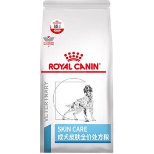 皇家成犬皮肤全价处方粮SK23/2KG改善狗狗皮肤病掉毛化脓过敏皮炎