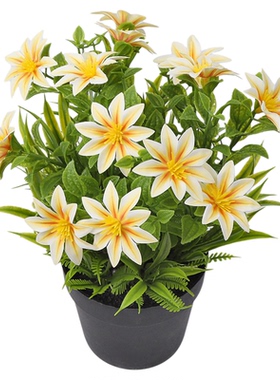 仿真花假花太阳菊绿植盆栽客厅餐桌桌面装饰摆放花艺家居摆件带盆