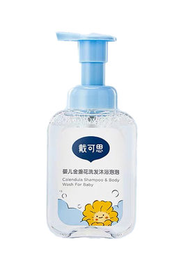 戴可思婴儿洗发沐浴露泡泡120ml