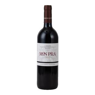 比巴罗洛都好喝！意大利-凡第诺酒庄“蒙普拉”朗格干红葡萄酒