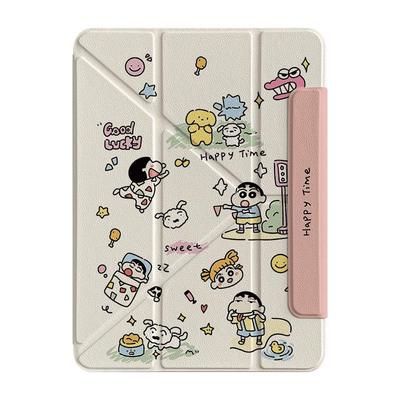 涂鸦小新狗狗适用苹果平板壳