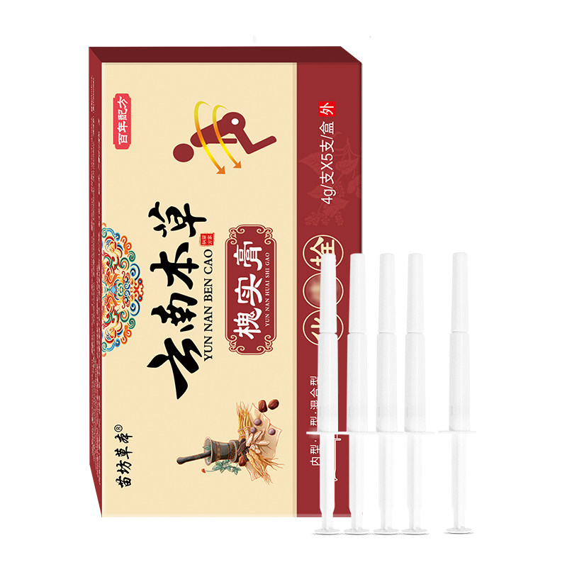 槐实膏外用软膏消球栓内型外型混合型草本旗舰店保密发货男女通用