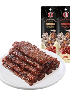 宏香记原味黑椒牛肉棒牛肉脯