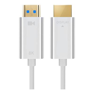 开博尔8k光纤hdmi2.1高清电视