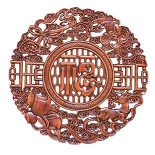 东阳木雕福字挂件中式客厅玄关背景墙挂饰香樟木圆形镂空实木花格