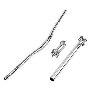 UNO山地车自行车把组三件套直把座管把立 公路车单车立管坐杆燕把