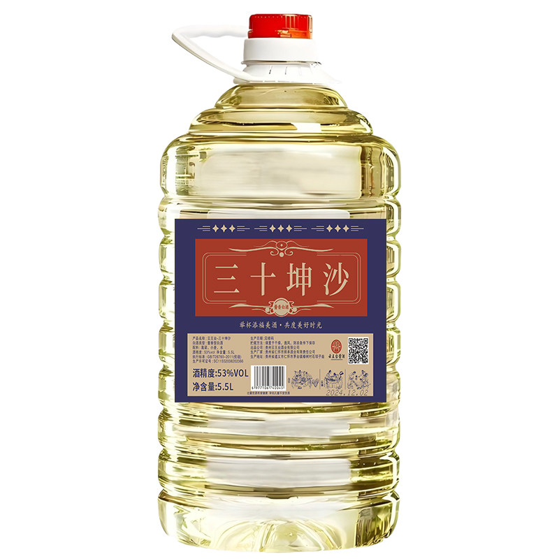 纯粮食泡酒专用白酒酱香型53度贵州桶装10斤高粱原浆老窖酿造窖藏