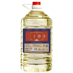 纯粮食泡酒专用白酒酱香型53度贵州桶装10斤高粱原浆老窖散装酒