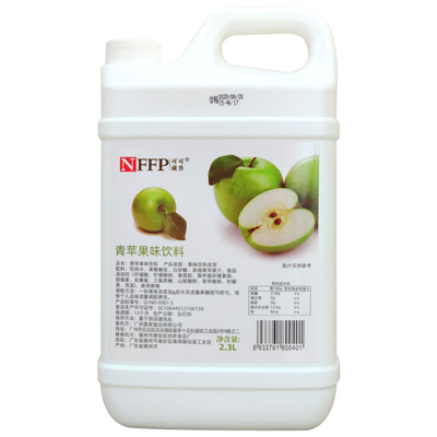 可可藏香果汁奶茶店商用浓缩原浆