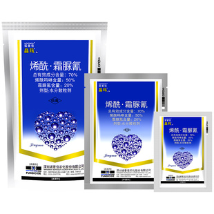 诺普信 晶玛 70%烯酰吗啉 霜脲氰葡萄黄瓜霜霉病晚疫病农药杀菌剂