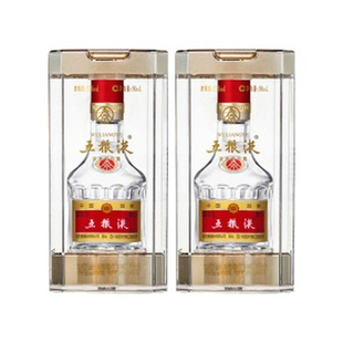 【伴手礼推荐】第八代五粮液52度50ml*2双瓶浓香型小瓶白酒伴手礼