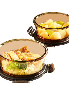 高硼硅耐热玻璃饭盒汤碗小冷冻盒