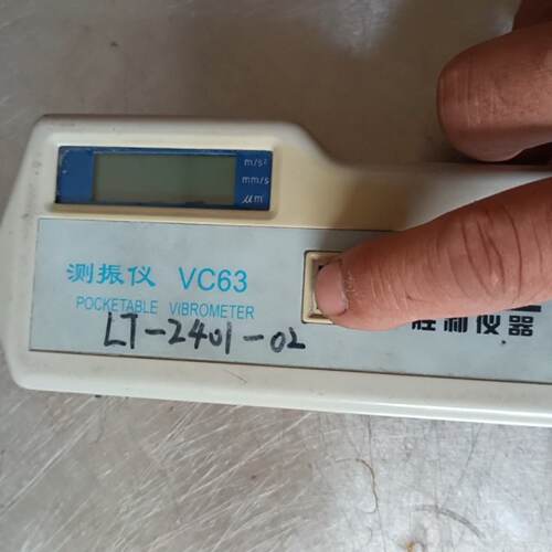 溢价-测振仪VC63，L7-2401-02,胜利仪器，测振仪，图片