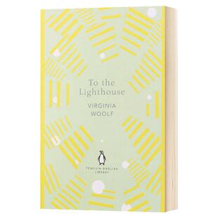 到灯塔去 英文原版 To the Lighthouse 弗吉尼亚伍尔夫 The English Library 英文版 Woolf, Virginia 全英文版进口英语书籍