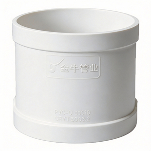 PVC-U排水管50-200mm承插连接白色管材30天保修
