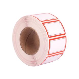 不干胶标签贴贴纸产品标签价格贴幼儿园名字自粘口取纸大号姓名贴书签索引贴超市商品标记贴可粘文件仓库记号