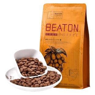 比顿咖啡 云南铁皮卡咖啡豆手冲无蔗糖新鲜磨粉中度烘焙227g