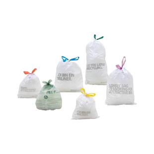 brabantia垃圾桶柏宾士BO卫生桶专用垃圾袋加厚大号抽绳收纳袋