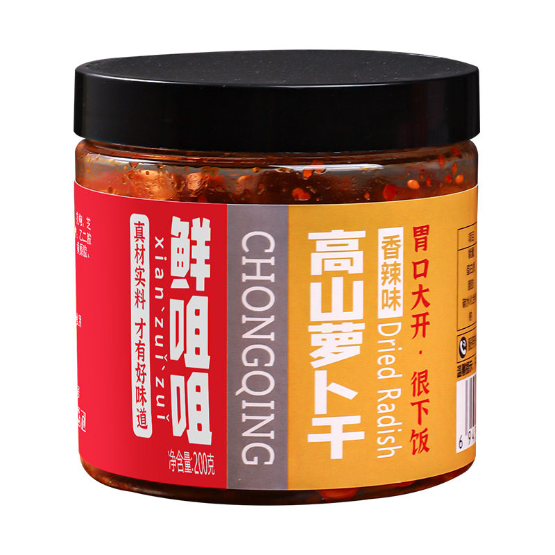鲜咀咀高山萝卜干罐装