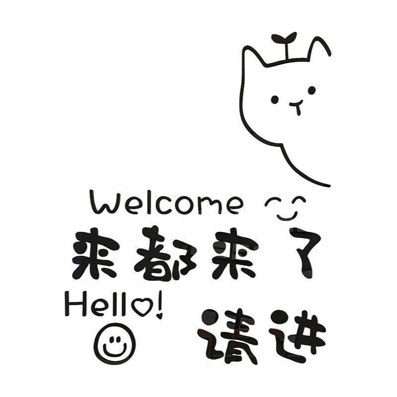 网红打卡拍照区清吧小酒馆装饰