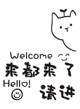 网红打卡拍照区清吧小酒馆装饰