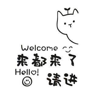 网红打卡清吧小民谣酒馆装饰品场景氛围布置工业风烧烤店墙面创意