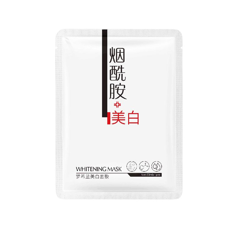 烟酰胺补水保湿面膜晒后修复美白