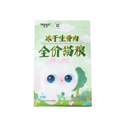 纽衡生骨肉冻干猫主食全价猫粮高蛋白鸡肉三文鱼营养乳铁蛋白专用