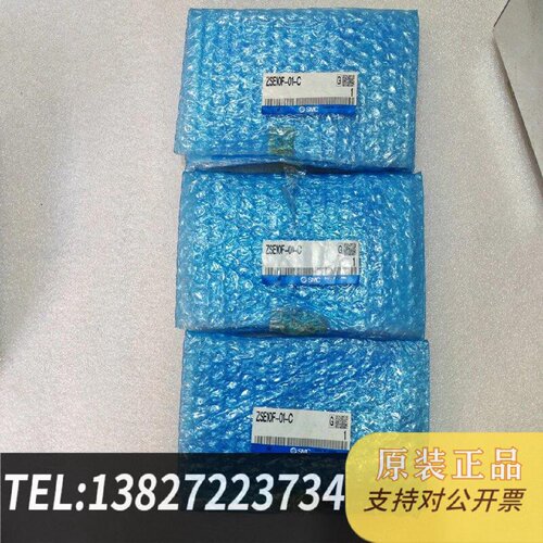 原装正品SMC真空压力开关ZSE10F01C现货议价