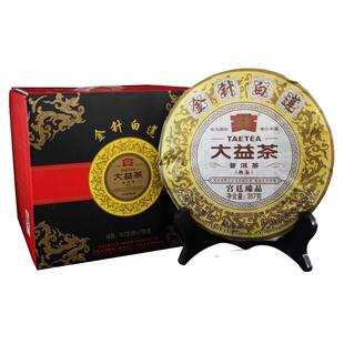 【顺丰包邮】大益普洱茶 金针白莲熟茶2012年云南357g*7饼一提装