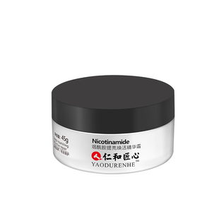 男士面霜秋冬季保湿霜专用焕白护肤品脸部抗皱紧致滋润乳液擦脸油