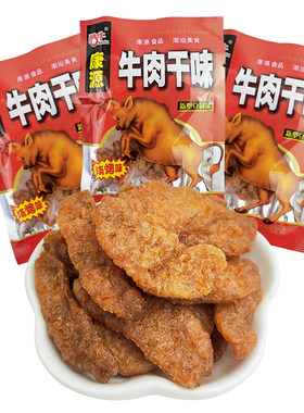酷牛康源牛肉干味豆制品大豆蛋白