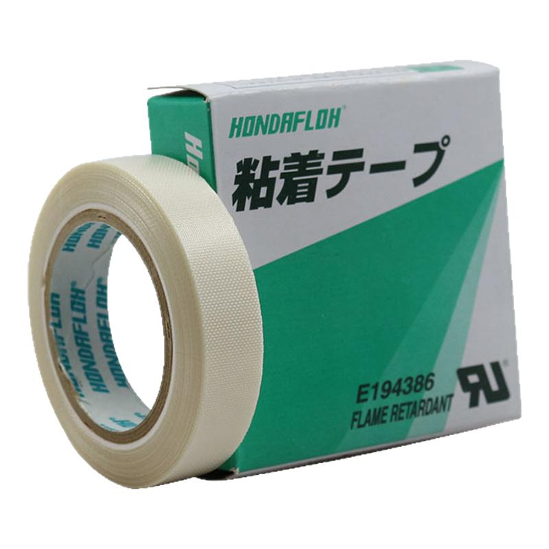 铁氟龙胶布进口日本本多HAT-F13铝塑膜封口机高温胶布特氟龙胶带
