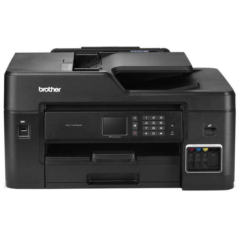【顺丰】兄弟4000DW商用大型打印