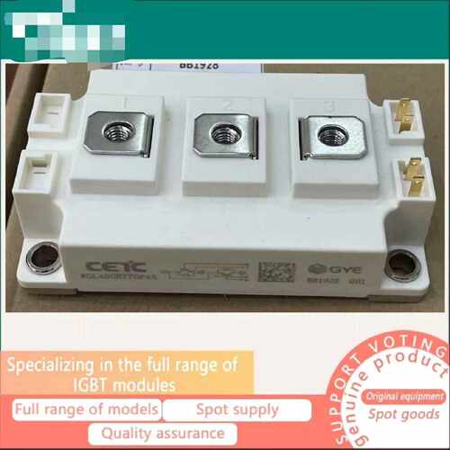溢价-CETC WGL400R170P4S WGL500R120P