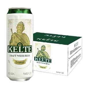凯尔特人精酿白啤酒500ml*12听整箱装麦香浓郁进口麦芽泡沫丰富