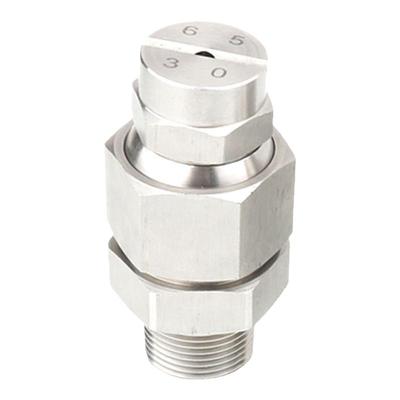 万向清洗机可调球形低压喷头