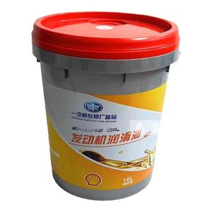 适用解放j6p专用机油长效十万公里原厂配件一汽青岛jh6润滑油j6p