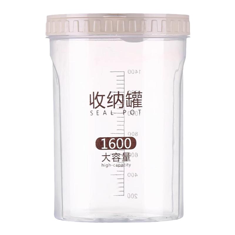 食品级密封罐奶粉分装罐