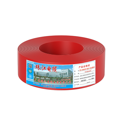 珠江国标正品纯铜足米