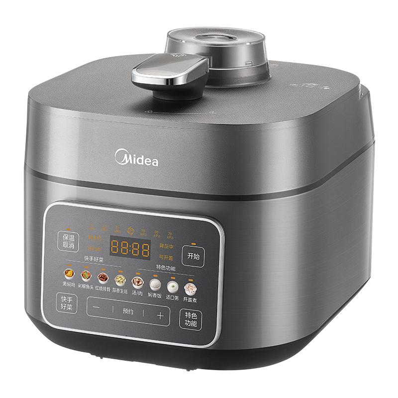 美的电压力锅iH家用不锈钢5L大容量双胆旗舰店电饭锅高压锅二合一